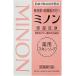 ミノン Dスキンソープ 80g 医薬部外品
