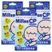  Mill тонн сhild proof 60 таблеток ×3 шт. комплект MiltonCP почтовая доставка бесплатная доставка 