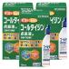 [ no. (2) вид фармацевтический препарат ] call Thai Gin пункт нос жидкость a 15ml×3 шт. комплект * собственный metike-shon налоговая система объект товар почтовая доставка бесплатная доставка 
