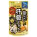 �䓡���� �����݂̓��������y�E�R���̑��G�L�X 120�� ���[���֑�������