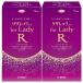 [ no. 1 вид фармацевтический препарат ] Liza rekko-wafor Lady 72ml×2 шт. комплект 