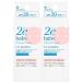 2e(ドゥーエ) ベビー 日焼け止めミルク 40mL×2個セット SPF20 PA++ メール便送料無料