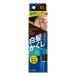 サロンドプロ 白髪かくしカラー ダークブラウン 15ml