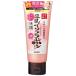 サナ なめらか本舗 ハリつやクレンジング洗顔 N 150g