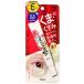 サナ なめらか本舗 目元ふっくらクリーム 20g