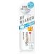 サナ なめらか本舗 整肌美容液 NC 100mL