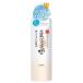 sana гладкий главный офис микро Mist лосьон NC 150g