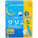  штраф Gris sin3000& теанин 200 (99g(3.3g×30.))