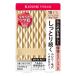 フェルム しっとりツヤ肌パウダーファンデ 10 ピンクよりの明るい肌色 11g メール便送料無料