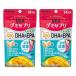 UHAgmi supplement CoQ10+DHA&amp;EPA 14 день минут 28 шарик ×2 шт. комплект почтовая доставка бесплатная доставка 