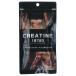  creatine tablet 120 bead mail service free shipping 