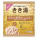 バスクリン きき湯 重曹カルシウム炭酸湯 30g 医薬部外品