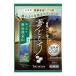 バスクリン 日本の名湯 夢ごこち 奥会津金山 40g 医薬部外品