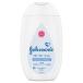  Johnson baby лосьон без ароматизации (300mL)