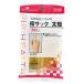 pip finger sak futoshi short (2 piece insertion )