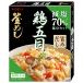 yamamoli. соль курица . глаз котел ... элемент 140g