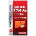 [ no. 3 вид фармацевтический препарат ] чуть более .,.., мощный gtoA таблеток 70 таблеток 