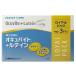 �I�L���o�C�g +���e�C�� ���C�����p�b�N 90���~3�{��