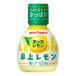 �|�b�J������ ��ヌ���� �v���{�g�� 70ml