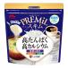PREMiLs Kim 160g почтовая доставка бесплатная доставка 