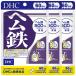 DHC 60 день минут гем железа 120 шарик ×3 шт. комплект почтовая доставка бесплатная доставка 