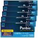 [ no. 1 вид фармацевтический препарат ]Panbio COVID-19 Antigenlapido тест ( общий ) 1 раз для ×5 шт. комплект / COVID-19 Corona u il s.. инспекция комплект 