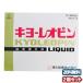 �y��3�ވ��i�z �L���[���I�s��w 60ml�~4�{�� �~2�Z�b�g