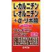 yu поплавок производства лекарство L- карнитин +α- липоевая кислота 240 шарик 