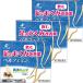 [ no. 1 вид фармацевтический препарат ] bell femin60 Capsule ×3 шт. комплект 
