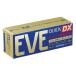 [ no. (2) kind pharmaceutical preparation ] Eve Quick cephalodynia medicine DX 40 pills Eve Quick DX * self metike-shon tax system object commodity mail service free shipping 