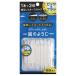  зуб промежуток. . уборка .... зуб. для .80 шт. входит OB-807