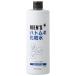 パエンナ メンズ ハトムギ化粧水 500ml