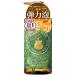 ハニープラス スムース＆リペアシャンプー 500mL