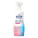 . ... Mist 200mL