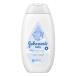  Johnson baby лосьон без ароматизации 200ml