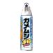  черепаха msi.. jet 300mL