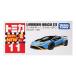  Tomica No.11 Lamborghini ula can STO ( коробка ) 1 шт 