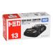  Tomica No.13 Nissan Fairlady Z NISMO GT500 ( коробка ) 1 шт 