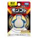  Pocket Monster monkoreMS-29 плесень gon1 шт 