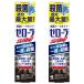 ze роллер strong мята 90g×2 шт. комплект квази наркотики почтовая доставка бесплатная доставка 
