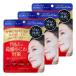  M ti-s gold labo premium уход часть для листовая маска 64 листов входит ×3 шт. комплект почтовая доставка бесплатная доставка 
