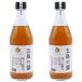 . island. .. island. sauce rice .500ml× 2 ps 