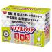 �g���v���o���A ��񂲖� 7g�~30�{�� ��������