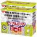 �g���v���o���A ��񂲖� 7g�~30�{���~2�Z�b�g