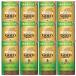 nes Cafe Gold Blend аромат ... варистор специальный eko & система упаковка 95g×12 шт. комплект .... соответствует 