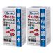 [ no. 3 вид фармацевтический препарат ]fas темно синий кишечная регуляция таблеток плюс 360 таблеток ×2 шт. комплект бесплатная доставка 