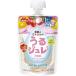  плоды . минерал. ..jurePINK 100g×6 шт. комплект 