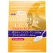  Perfect a start collagen powder premium Ricci 378g approximately 50 day minute .... correspondence free shipping 