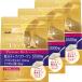  Perfect a старт коллаген пудра premium Ricci 378g ( примерно 50 день минут )×3 шт. комплект .... соответствует 