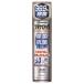 �u�e�i���b�N ���ۍR�ۃX�v���[ 180mL